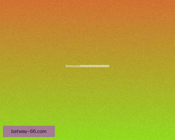 Betwayapp下载全面指南教你安全快速下载安装最新版本