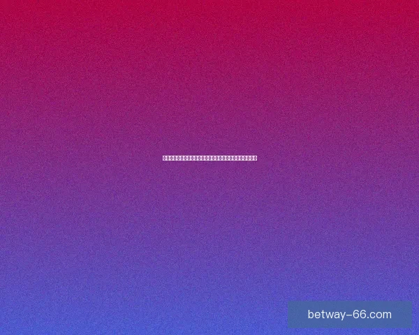 世界杯胜负竞猜平台全新上线，尽享赛事乐趣与赢取丰厚奖励