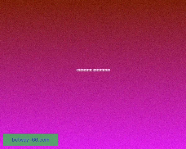 世界杯竞猜预测新玩法 揭秘数据背后的冠军之路