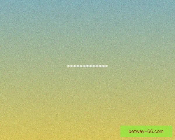 激情世界杯竞猜盛宴开启全民预测冠军赢豪礼共享足球狂欢盛典