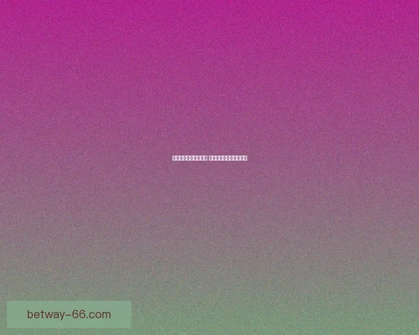 世界杯竞猜预测新玩法 揭秘数据背后的冠军之路