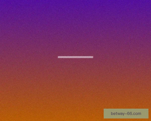 激情世界杯竞猜盛宴开启全民预测冠军赢豪礼共享足球狂欢盛典