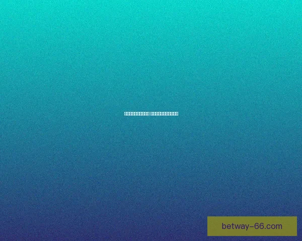 世界杯竞猜预测新玩法 揭秘数据背后的冠军之路