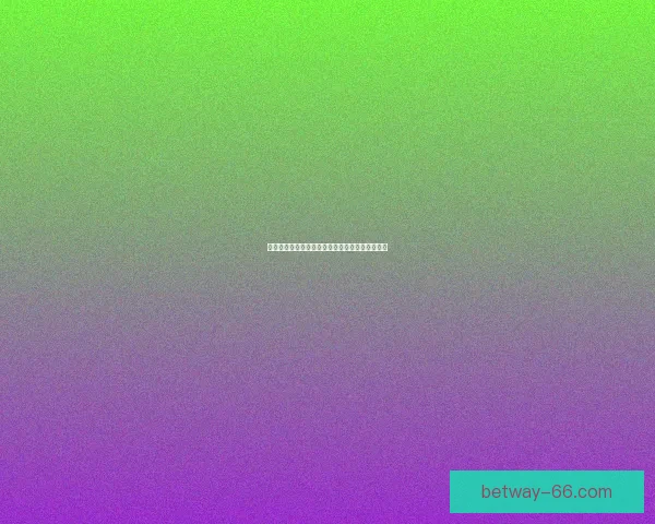 权威体育竞猜平台推荐让你轻松掌握赛事胜负秘诀