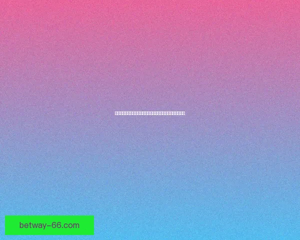 激情世界杯竞猜盛宴开启全民预测冠军赢豪礼共享足球狂欢盛典