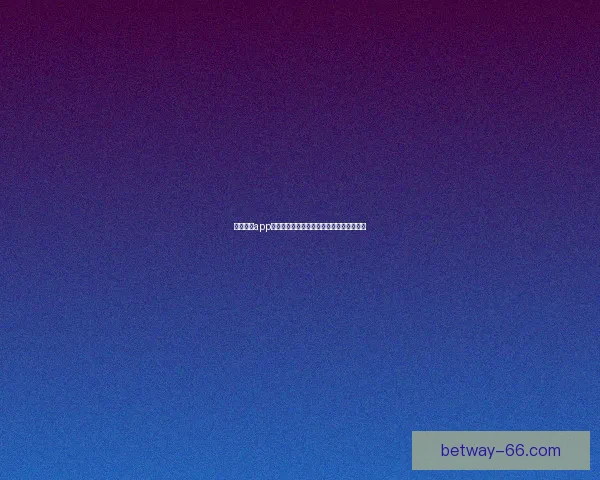 必威体育app全面解析与最新功能攻略助力用户体验提升