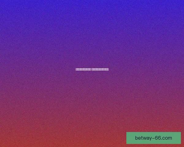 世界杯竞猜预测新玩法 揭秘数据背后的冠军之路