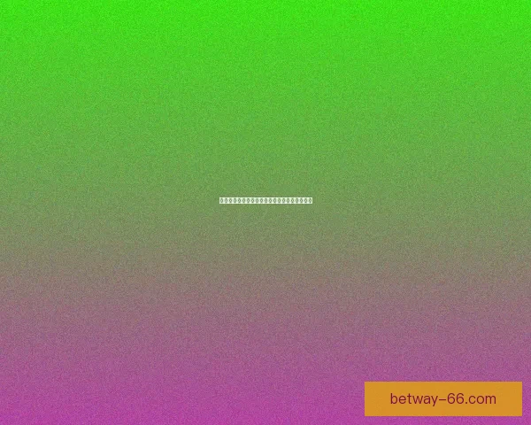 世界杯足球精彩赛事竞猜与投注技巧全解析指南