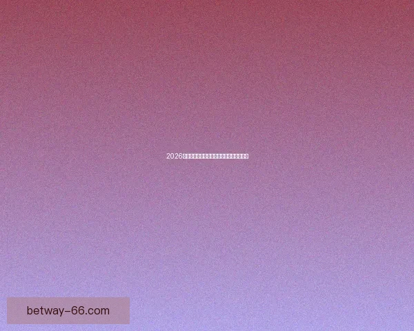 2026世界杯最耀眼球星榜揭晓全球球迷热议焦点