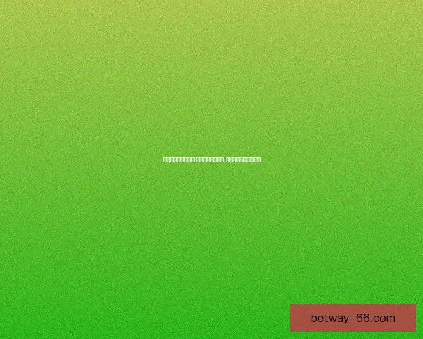 体育竞猜网站新风潮 打造全新竞猜体验 让你赢得更多精彩瞬间