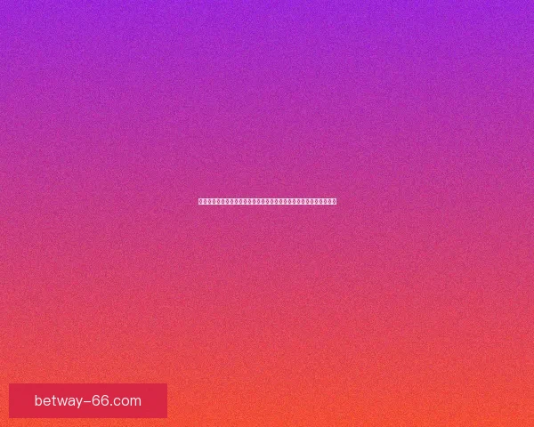 世界杯竞猜游戏大厅全新上线畅享赛事预测赢大奖精彩活动等你来挑战