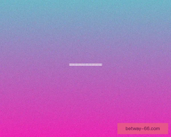 世界杯赛事精彩竞猜平台推荐助你精准预测胜负盈亏