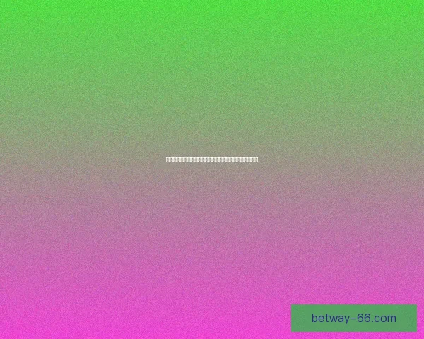 世界杯竞猜预测分析与赛程走势解读助你精准预测赛事结果