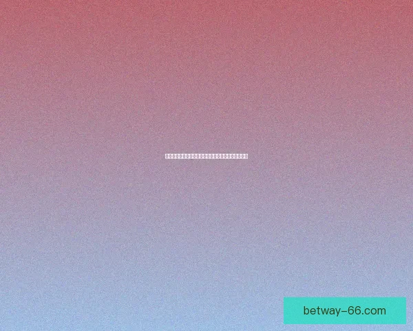 世界杯体育竞猜网站全新玩法解析与高效投注技巧指南