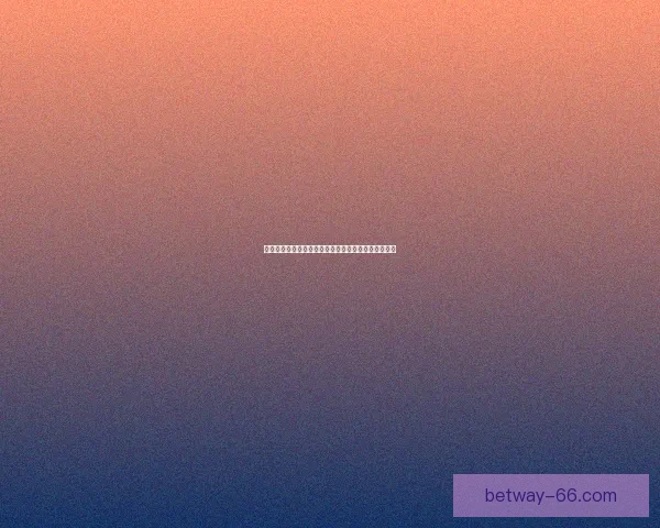 世界杯竞猜预测分析全面解读与各队实力对比预测分析