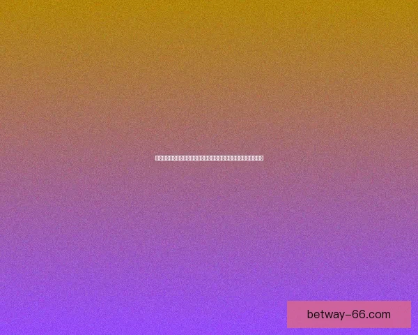 基于数据模型与球队状态分析的世界杯竞猜胜负精准预测方法探索研究