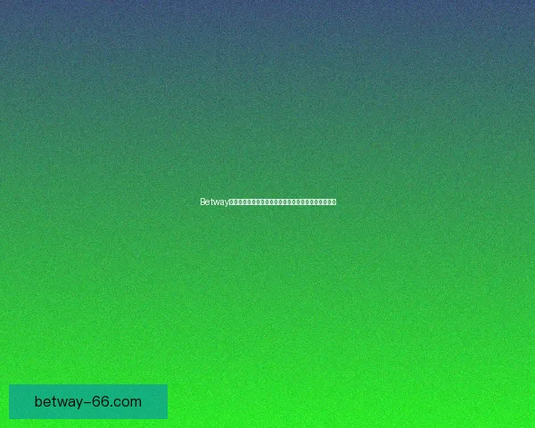 Betway无法登录怎么办？解决登录问题的有效方法与步骤详解