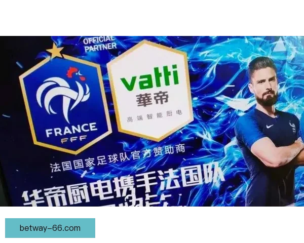 世界杯竞猜VIP专享福利全攻略，畅享赛事惊喜与大奖机会