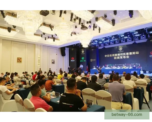 二零二六世界杯烽火再燃全球豪强逐梦北美绿茵巅峰荣耀之战前瞻